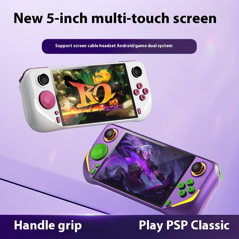 E6plus Open-source Dual System Handheld Multi Touch Wifi Tv God Of War Psp 5-inch High-definition Sc