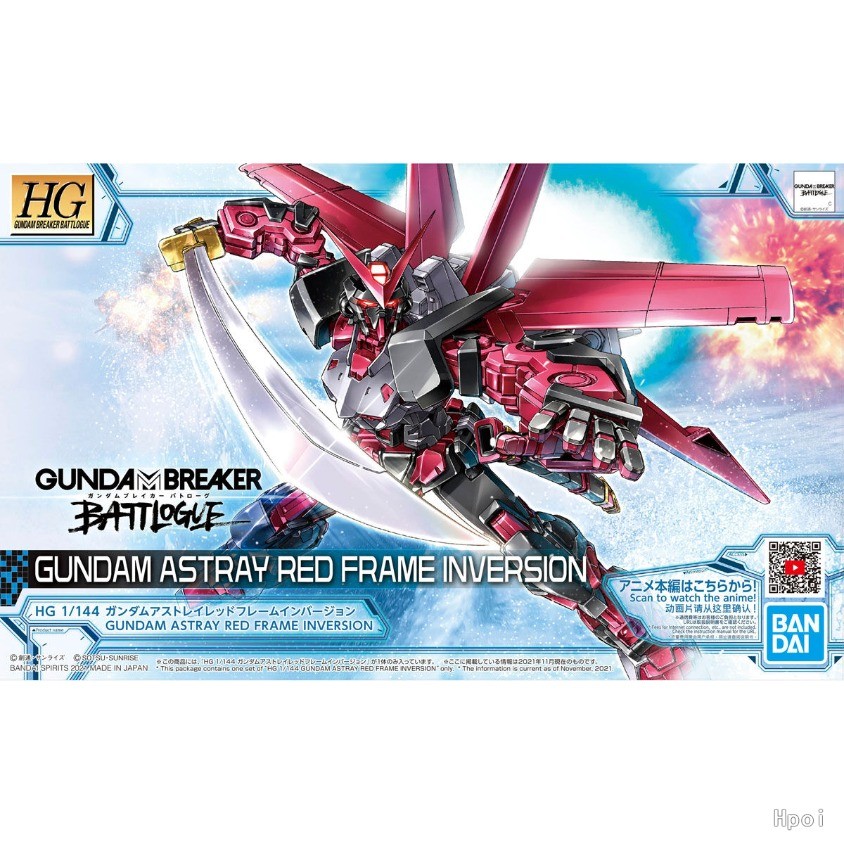 BANDAI HG Astray Red Frame Inversion Action Figures Gundam Breaker Battlogue Collection Model Doll