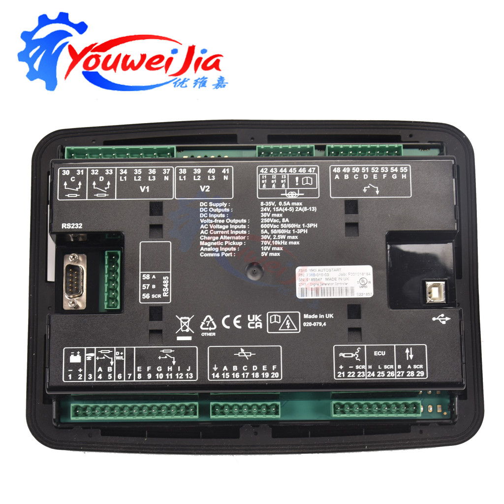DeepSea DSE7310 MkII Auto Start Generator Control Module Kit with DSE7320 Genset Control System
