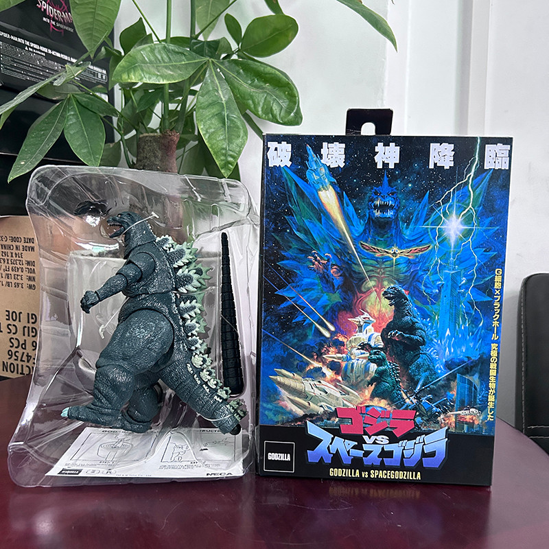 NECA 2024 New Godzilla Movie Mothra Rodan 1995 Movie Version Red Fire Godzilla 1994 Version Space