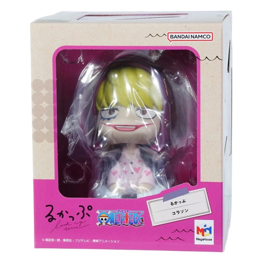 Megahouse Lookup - Corazon