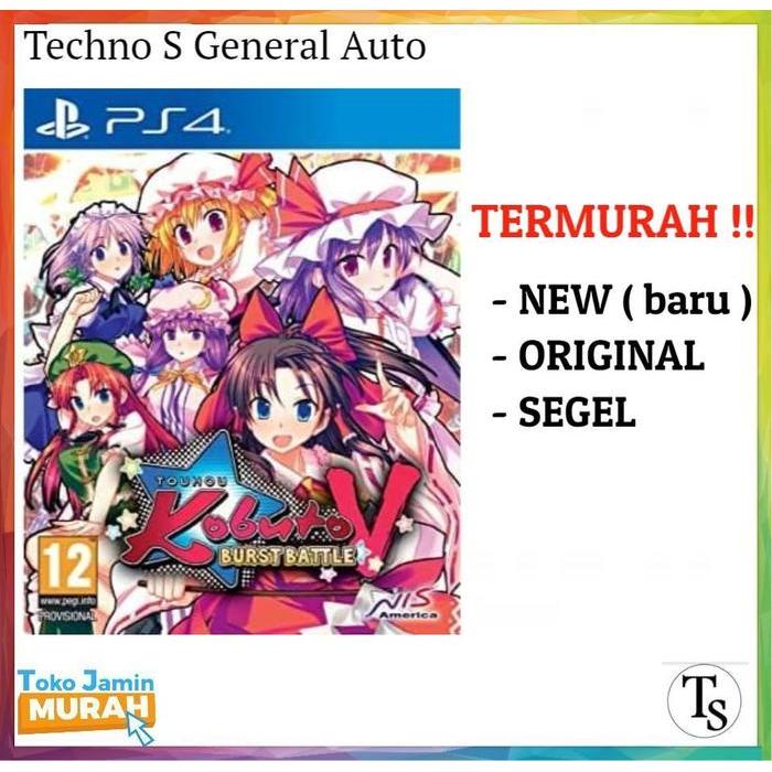 Touhou Kobuto V : Burst Battle / BD Touhou Kobuto Burst Battle