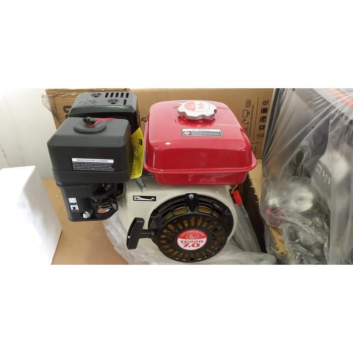 Mesin Penggerak Bensin Tiger Tg220
