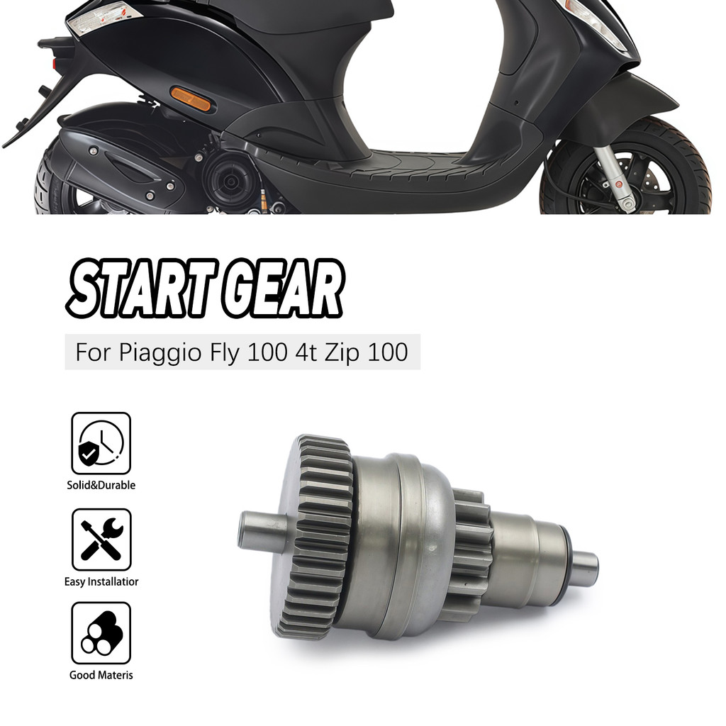 VS431321 STARTER GEAR CLUTH REPLACEMENT FOR PIAGGIO TYPHOON 125 GILERA RUNNER 125SP/FX FLY 100 4T