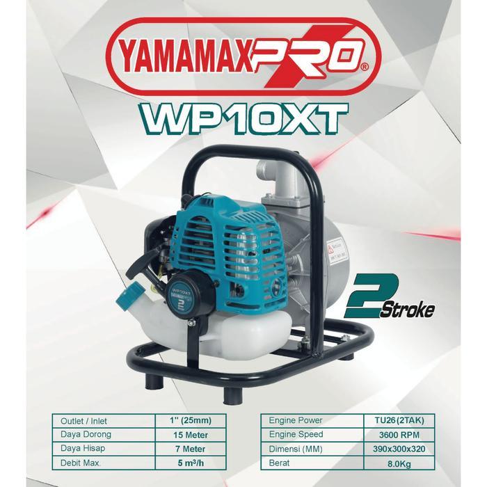 TERLARIS YAMAMAX PRO Pompa Air Sawah Alkon Pompa Irigasi/Pompa Air Bensin,LPG Pompa Air Listrik