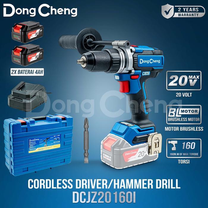 DongCheng Mesin Bor Tembok Baterai DCJZ20160i EM Cordless Hammer Drill 20V 160N.m Max Torque 20V 2 B