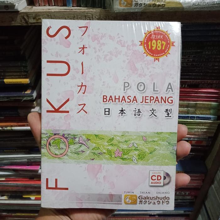 fokus pola bahasa jepang + CD