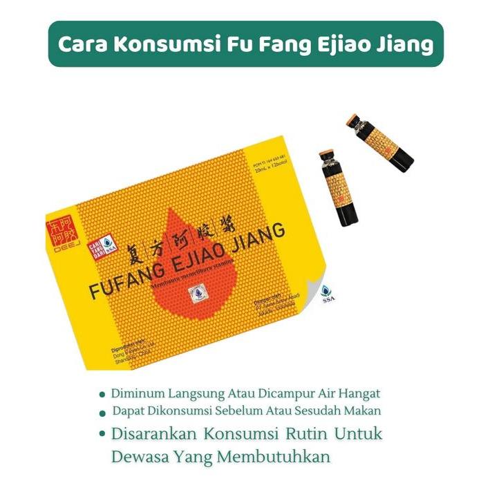 Fufang E Jiao Jiang 1 Box Isi 12 Botol/ Fufang Ejiao Jiang Original