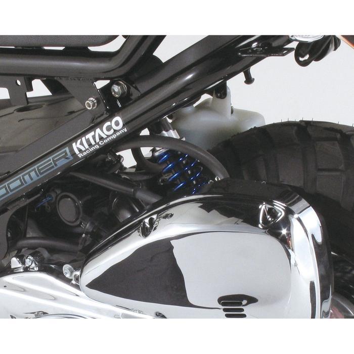 Shock Belakang Zoomer 260Mm Kitaco #Gratisongkir