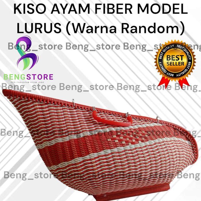 KISO AYAM FIBER TERBARU KISA AYAM BANGKOK MODEL LURUS ANYANAN RAPIH DAN KUALITAS SANGAT BAGUS