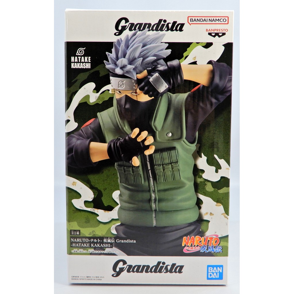 Banpresto Grandista Naruto - Hatake Kakashi
