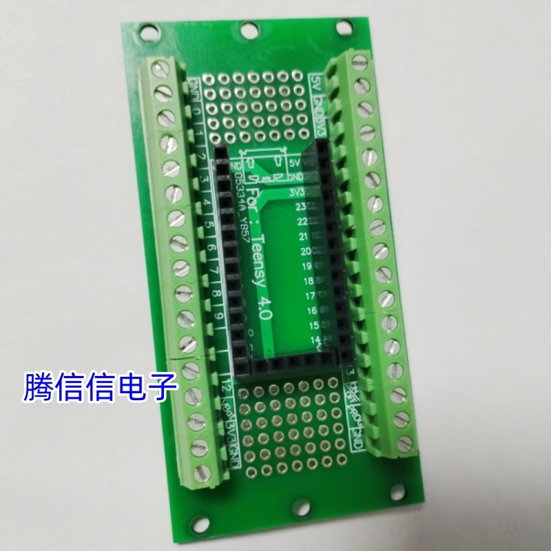 Teensy 4.0 TEENSY4.0 DEV-15583 with screw plate DIY PCB