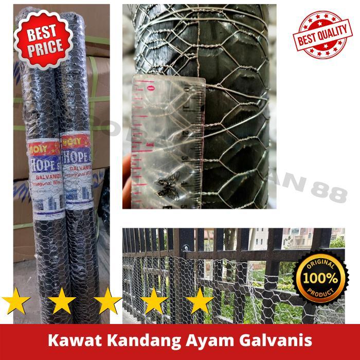Kawat Kandang Ayam Tebal Galvanized Super Tebal