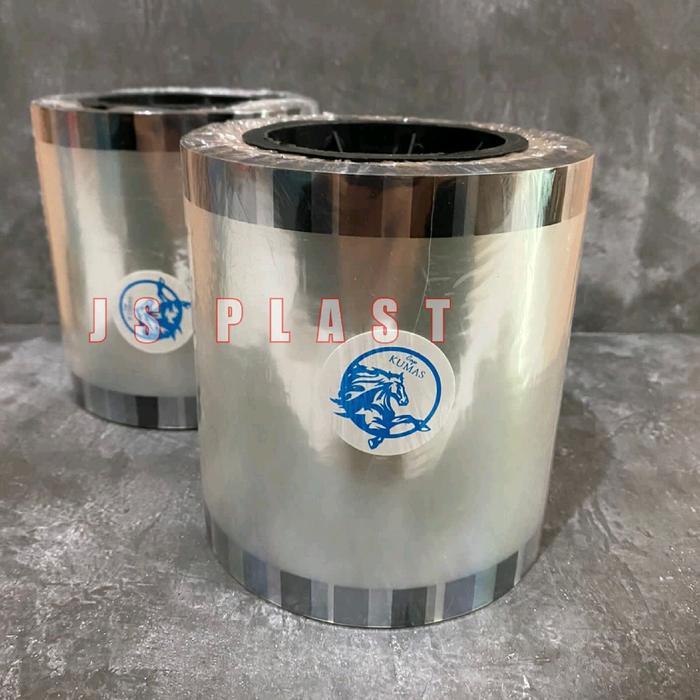 ARM Plastik Lid Sealer Cup Polos isi 1000cup / Seal Cup Polos - Tutup Gelas Plastik - Segel Gelas