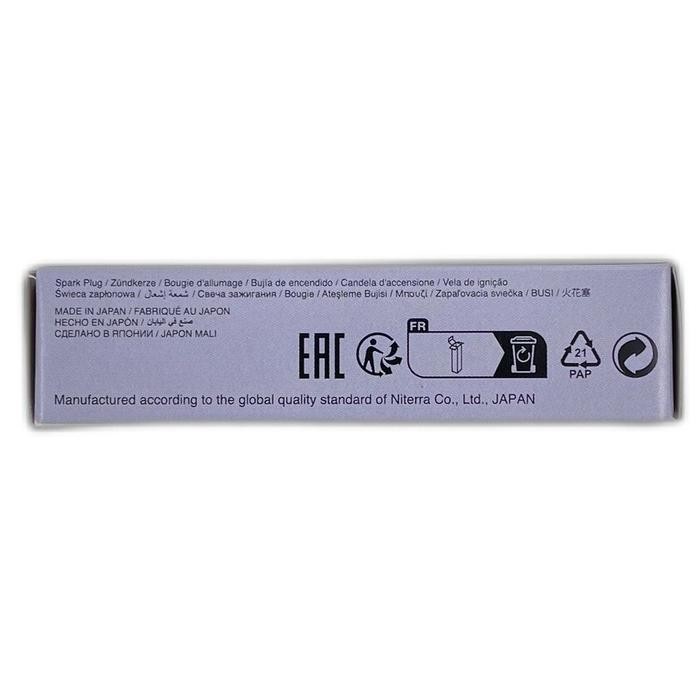 Busi Ninja 250 Old & New Fi, Z250, Klx250 Klx - Ngk Iridium Ix Cr8Eix