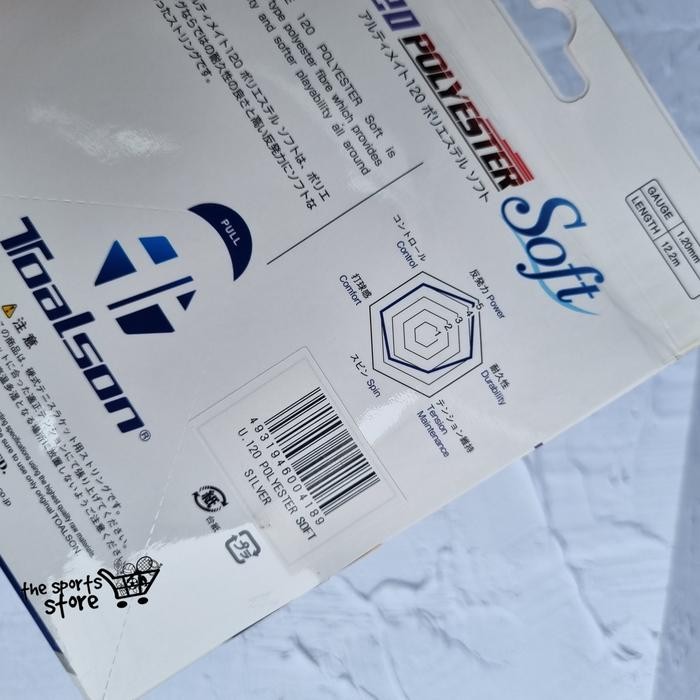 Senar Tenis Toalson Ultimate 120 Polyester Soft