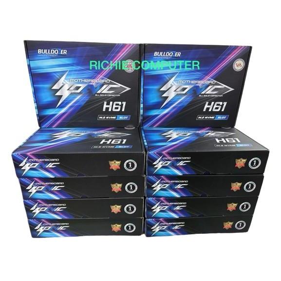 PAKET CORE I3 3240/3220 + MOTHERBOARD INTEL H61+FAN