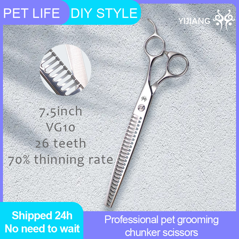 Yijiang 7.5inch Professional Dog Beauty Scissors Chunker Scissors Pet Items Grooming Scissors Dog Pe