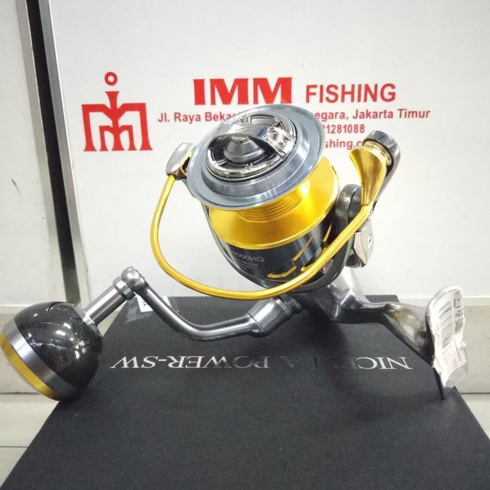 Reel g tech nicella power-sw 4000HG