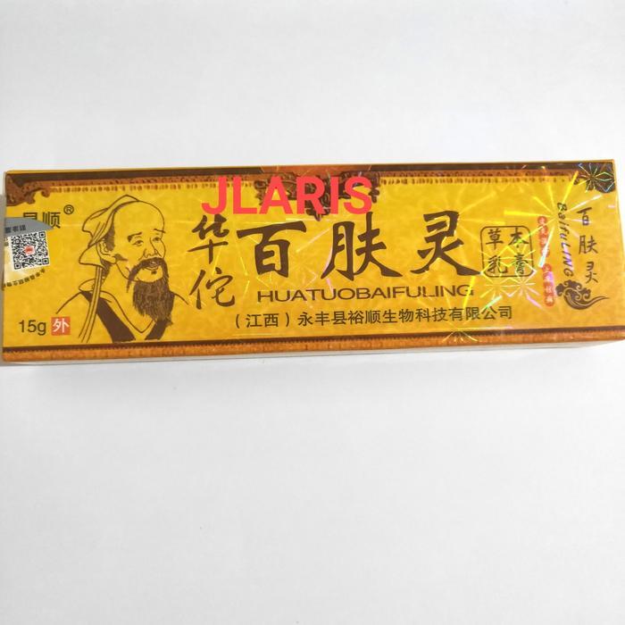 Hua Tuo Salep Herbal China Buat Wasir #Gratisongkir