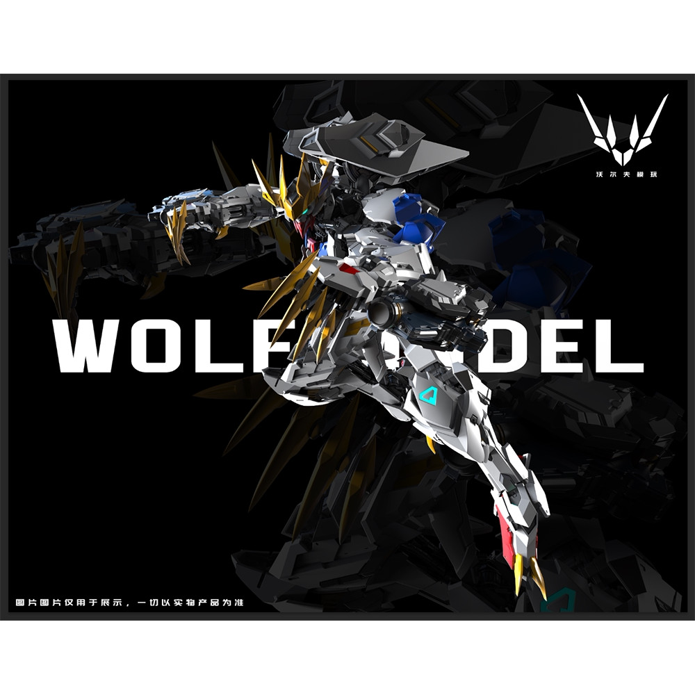 WOLF Model Barbatos Wolf King GK 1/100 MG Metal Frame Model Kit Assembled Model Toys
