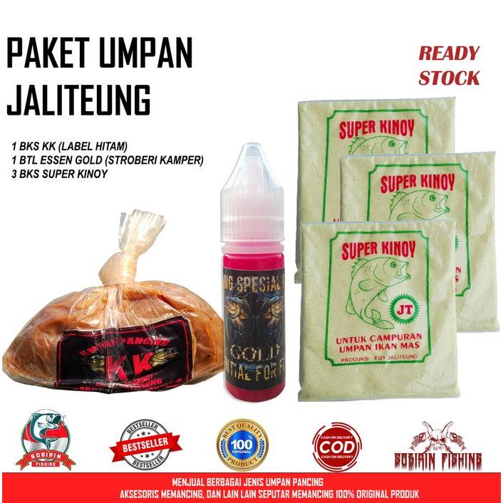 Ada Stok Paket Umpan KK Jaliteung - Paket umpan pancing ikan mas kk jaliteung