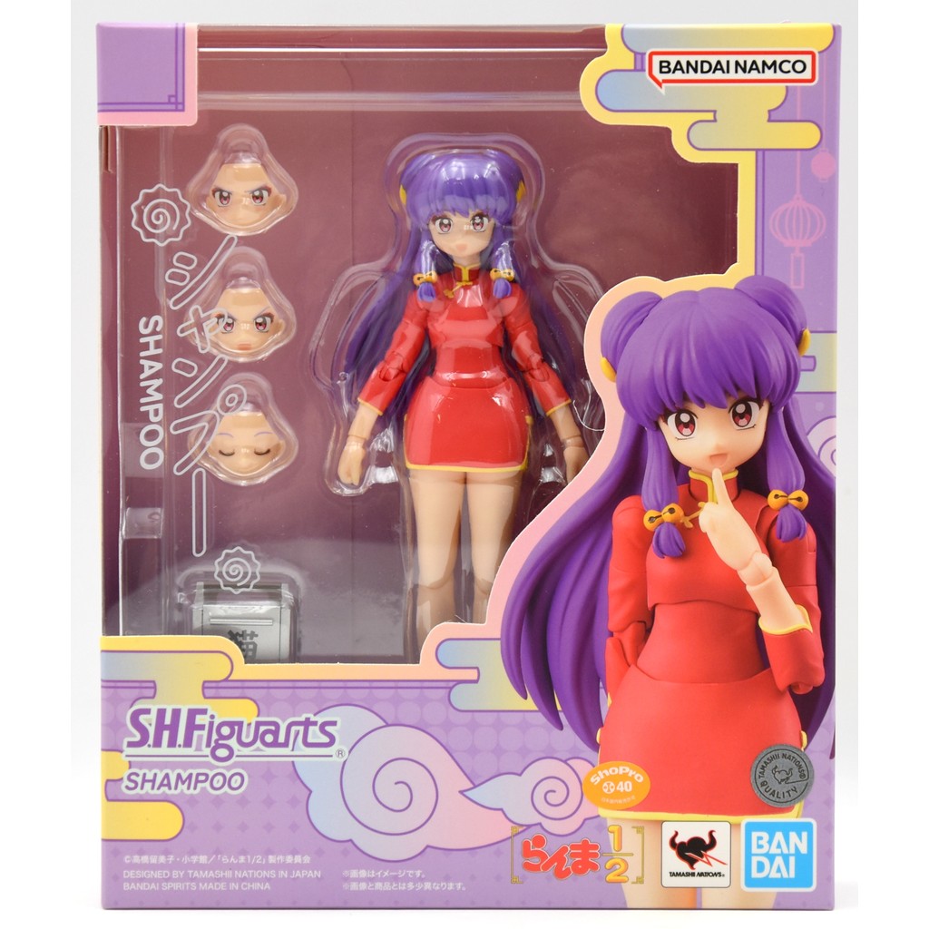 Bandai SHF - Shampoo