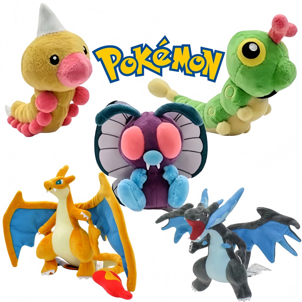 Pokemon Plush Butterfree Caterpie Weedle Gyarados Shiny Charizard XY Plushes Soft Lugia Sprigatito