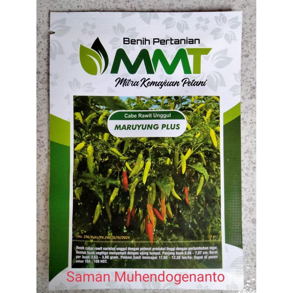 READY Benih Cabe Rawit MARUYUNG PLUS 10 Gram - Bibit Cabe MARUYUNG PLUS- Cabai Crm Absolut