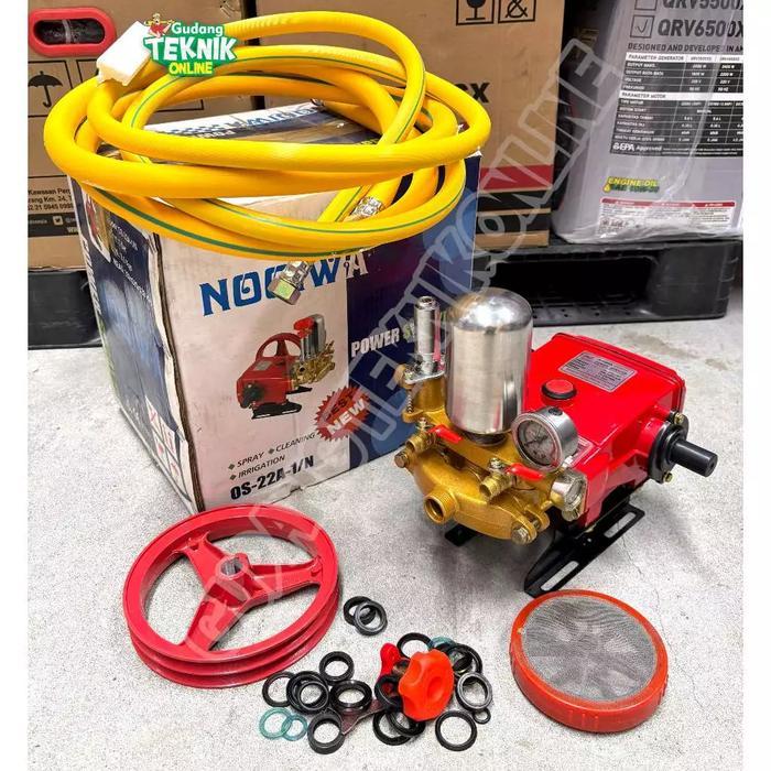 Pompa Sprayer Siram Tanaman Steam Cuci IMOTO MS22W NOQIWA / Power Sprayer Hama Pompa Air Irigrasi
