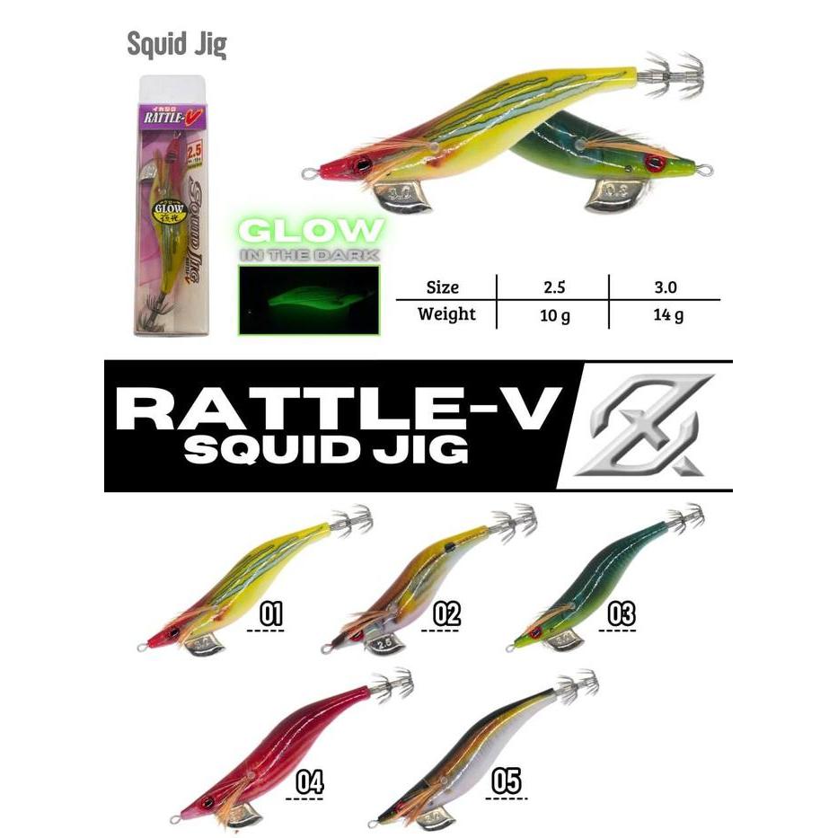 AXZ IKA RATTLE V 3D / LUMINOUS SQUID JIG