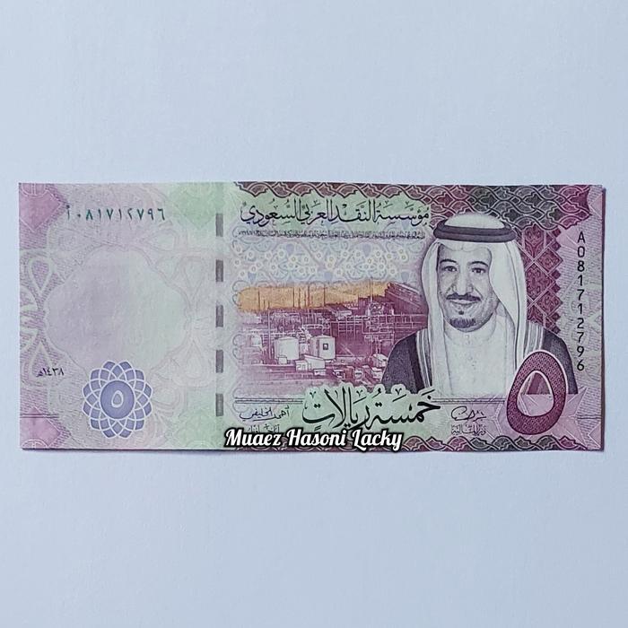 Terlaris Koleksi Saudi Arabia Riyal Pecahan 5 Riyal