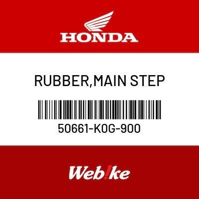 TERLARIS RUBBER, MAIN STEP 50661-K0G-900 SUPER CUB C125 SUKU CADANG HONDA