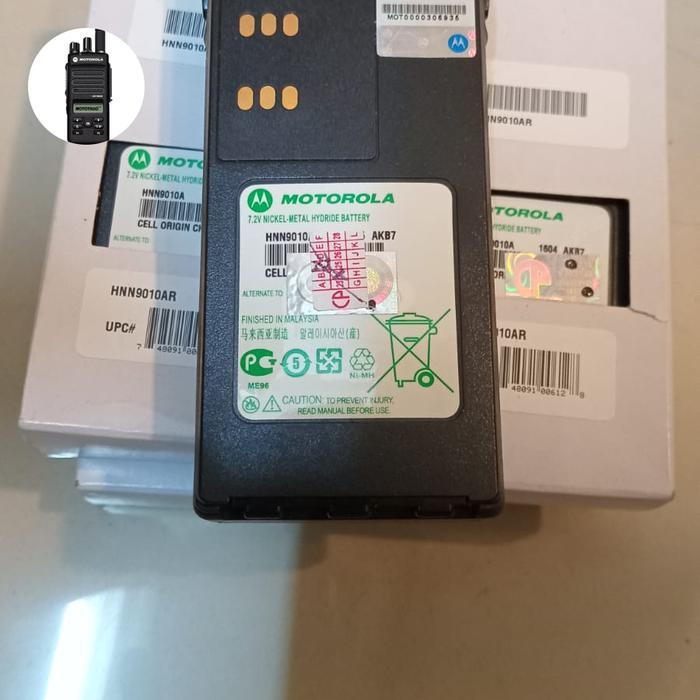 BATRE MOTOROLA GP328 338 IS GASPROOF ORI (HNN9010A)