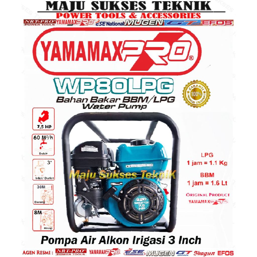 YAMAMAX-PRO WP80LPG Mesin Pompa Air Irigasi LPG 3 Inch Pompa Alkon Gas LPG Bensin 3" Pompa Air Sawah