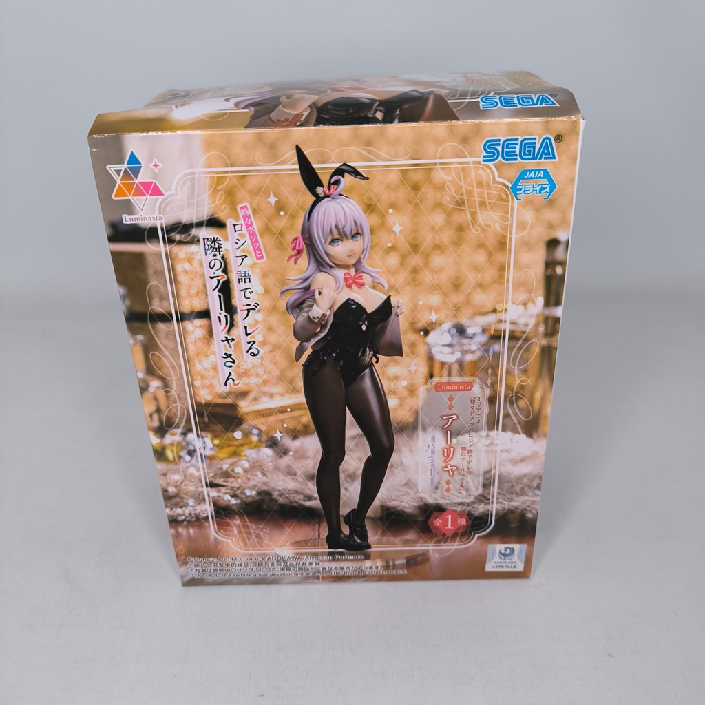 Figure Sega Luminasta Alya Sometimes Hides Her Feelings in Russian Alya Bunny Girl Ver.