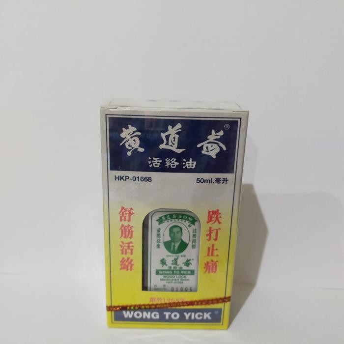 Wong To Yick Produk Wong To Yick Hong Isi 50ml