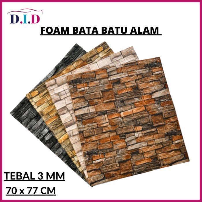 WALLPAPER 3D FOAM BATA MOTIF BATU ALAM (TEBAL 3 MM) 70X77 CM BATA ALAM