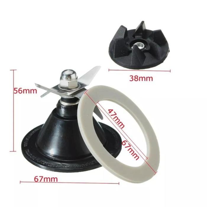 Blade - Pisau - Blender - Untuk Hamilton Beach