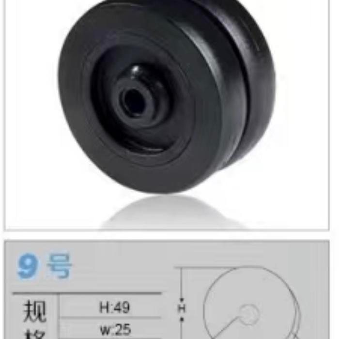 Roda Koper Tumi Dan Neavy Club