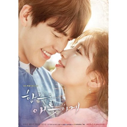 Uncontrollably Fond Drama Korea By Creahtive [Gdrive-Tele]