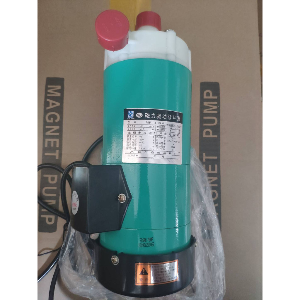Mp-40R Mp-40Rm Mp-40Rx Mp-40Rxm Mp-40Rz Mp-40Rzm Magnetic Dr Circulating Pump Chemical Pump/Acid And