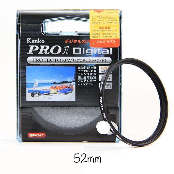 p8gk- Uv Filter Kenko Pro 1 52Mm