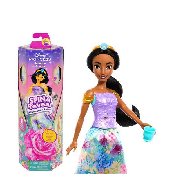 BARAKA Disney Princess Set Boneka Spin & Reveal Fashion Htv84 Random Original HQ