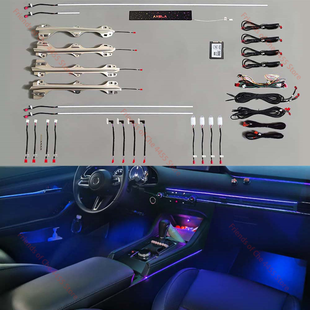 For Mazda 3 Axela 2020-2022 Car Ambient Light Set Button Control