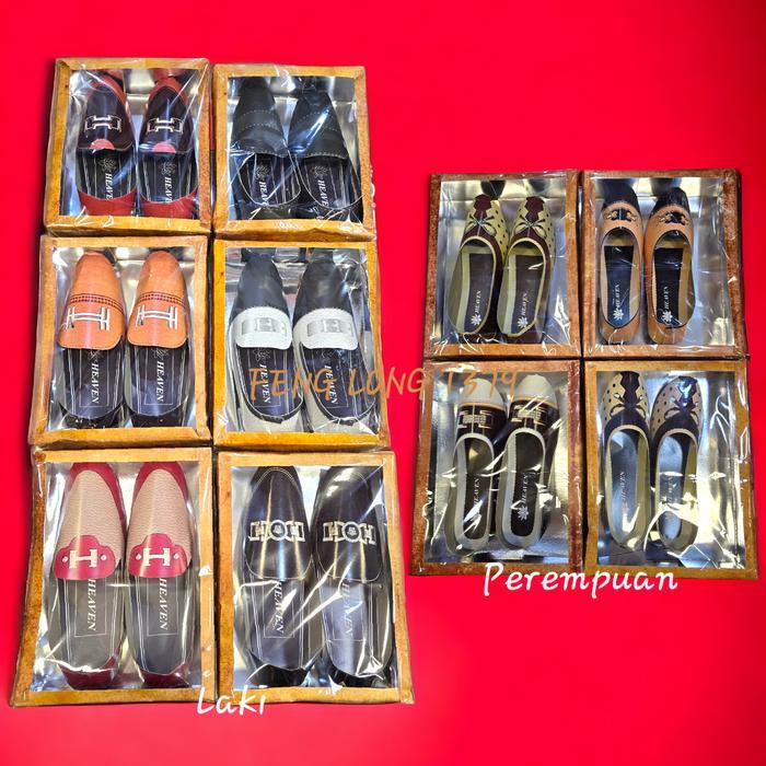 Sepatu Kertas Kotak Elite untuk Sembahyang Leluhur Qing Ming