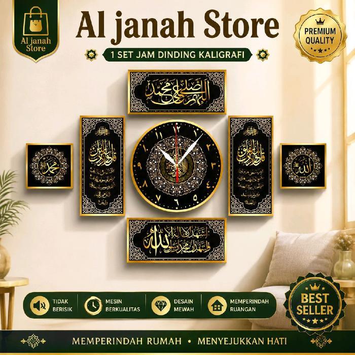 RTC 1 Set Jam Dinding Kaligrafi Modern-Mewah Bahan Kayu MDF Ukuran 20x19cm Cocok untuk Ruang Tamu