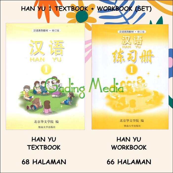 Hanyu 1 Textbook & Workbook Terbaru 