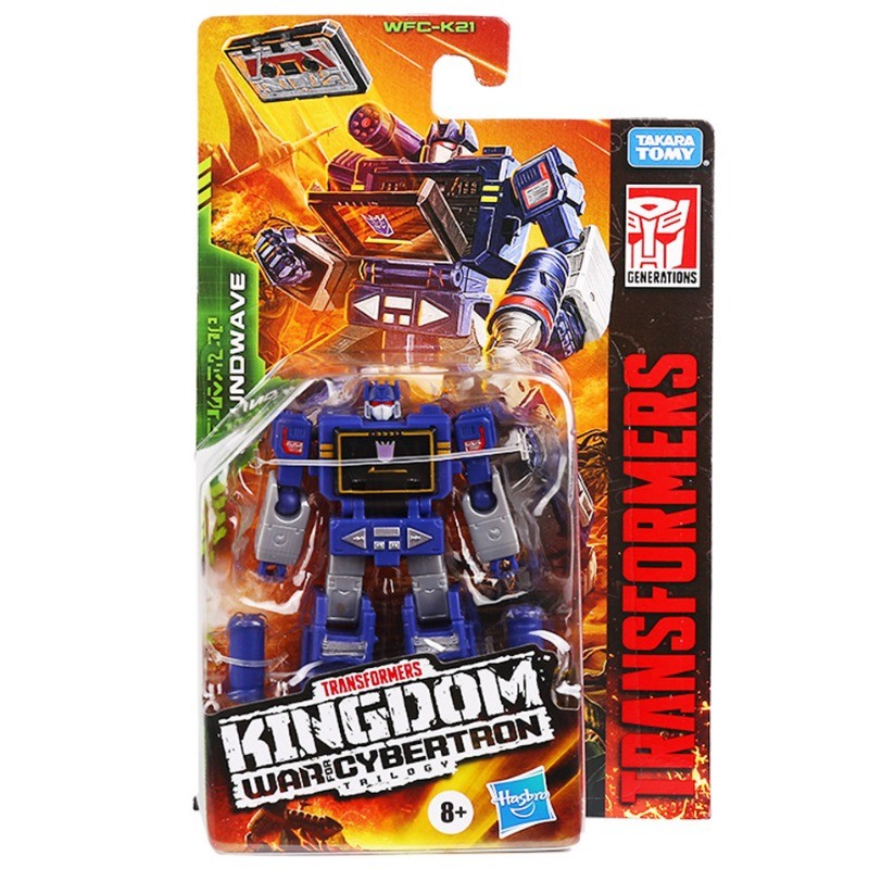 In Stock Transformation Toys War for Cybertron Kingdom WFCK21 Soundwave C Class Action Figure