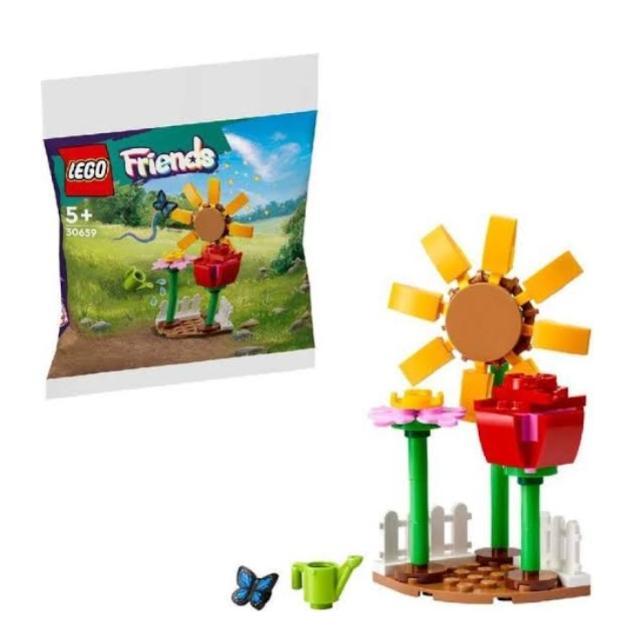 Lego Polybag Friends 30659 Flower Garden Polybag MISP